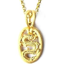 Amazon | [PRIMAGOLD(プリマゴールド)] 24K ペンダントトップ 龍 ...